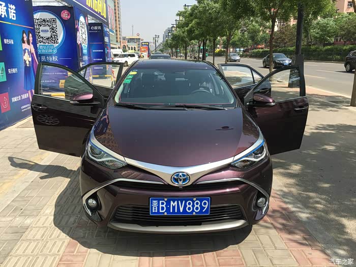 【图】雷凌双擎,跟我一起混社会的铁哥们!