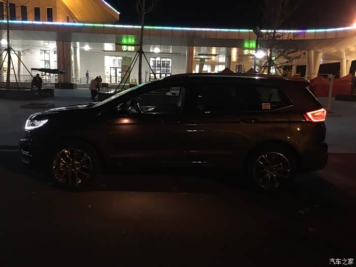 【图】今天在淘宝看到改装运动版,大家进来探