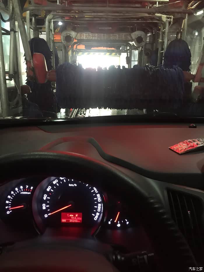 明天有雨吗?还是洗洗吧!迎接QYH