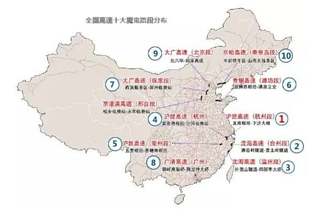 杭州市西湖区人口_杭州市西湖区地图(3)