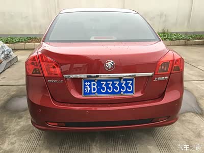 关于凯越音响听歌一点心得,顺便申请认证一下