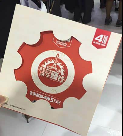 一个巴掌拍不响猜一个成语_一个巴掌拍不响图片(2)