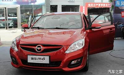 M6提车作业,上牌完税没几天就遇上购置税减半