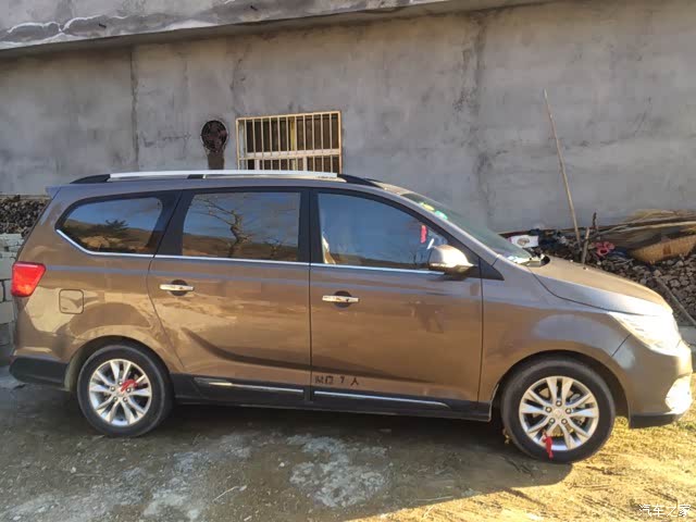 【图】教大家怎么用730注册滴滴快车_宝骏73