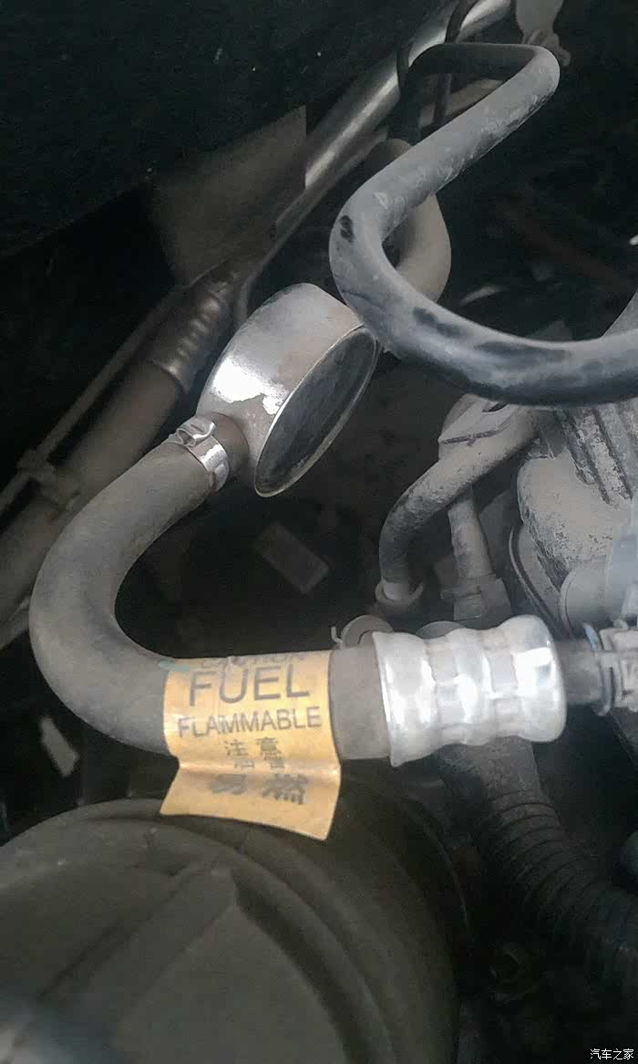 【图】问科友油管上这个东西是什么有图有真相