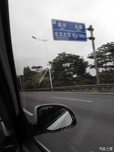 为了生活,四处奔波_广东_手机汽车之家