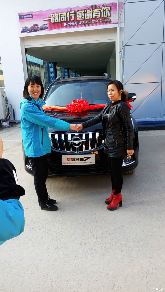 【爱Ta的一万个理由】温柔女主人爱上霸气s7