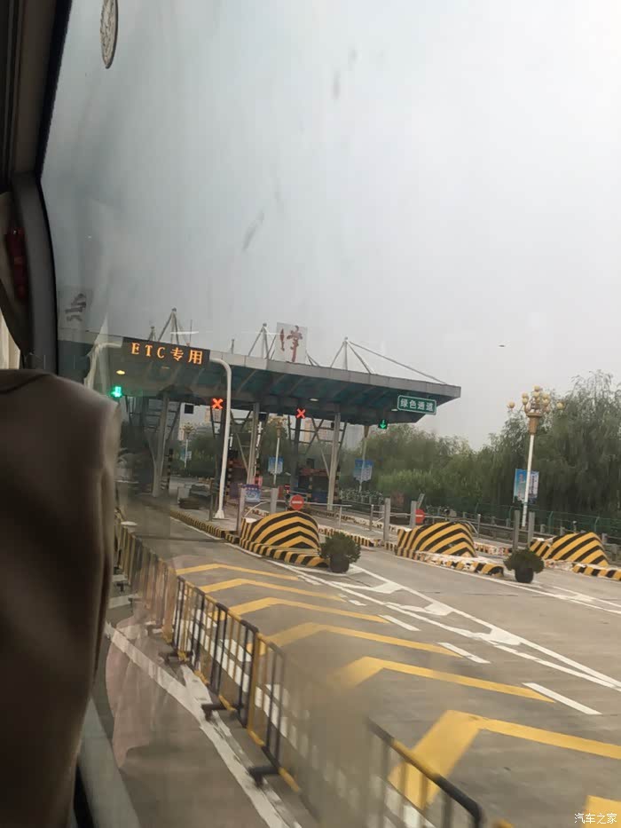 【图】今天吉日 宜出行 锐腾今天南京提车 初次