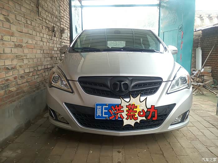 【图】自己清洗节气门都需要什么工具_绅宝D