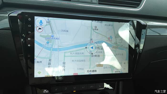 【图】手机共享网络实现车载影音导航系统联网