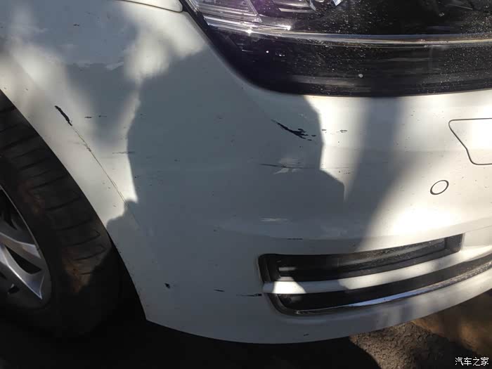 【图】刮到了,能报保险吗