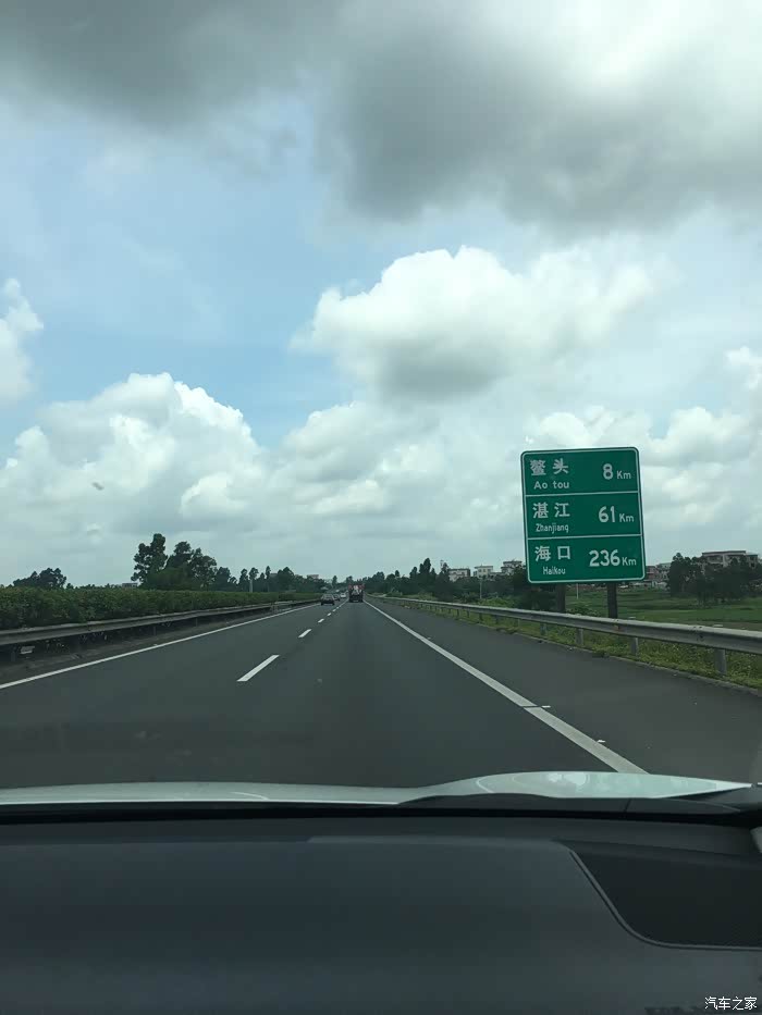 蓝天白云、还有美食,廉江好地方!