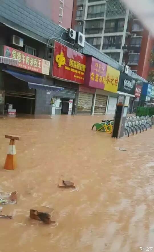 【图】【湖南沁园春长安车友会】 分享株洲的