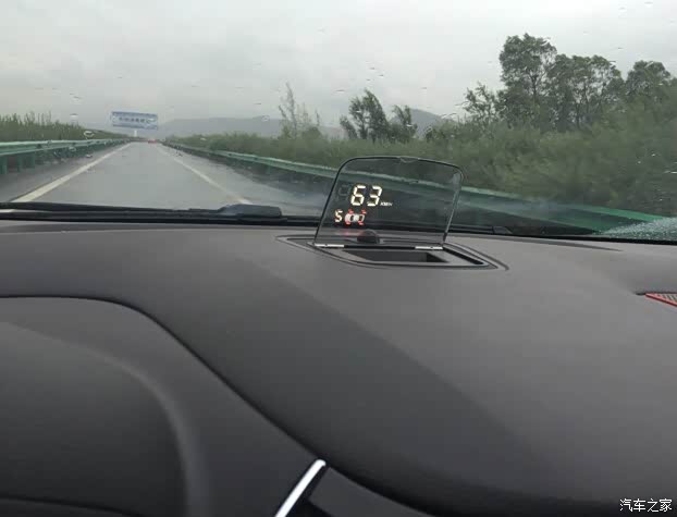 【图】昂克赛拉的HUB抬头显示有人开发吗_马