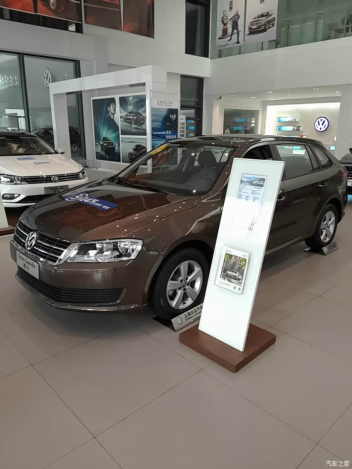 【图】6月25日,东莞,天气暴雨,第一辆自己选择