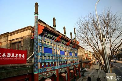 琉璃厂-北京著名的文化街