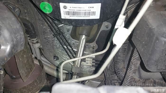 【图】纪念版的前机舱隔热棉_上汽大通G10论