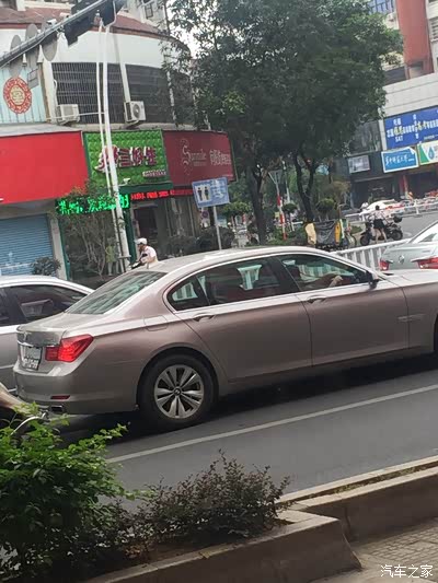 港澳牌照730也好改740?_宝马7系论坛