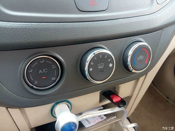 【图】自己动手维修空调控制器_奇瑞E5论坛