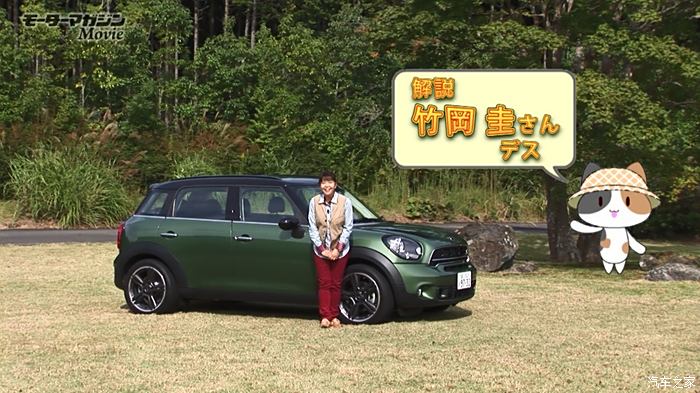 【图】countryman 绿色,蓝色大家觉得哪个好看?_mini