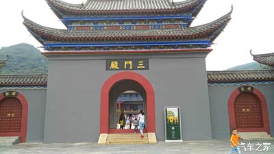 《深圳东部长安车友会》翁源东华寺行_长安CS35论坛_手机汽车之家