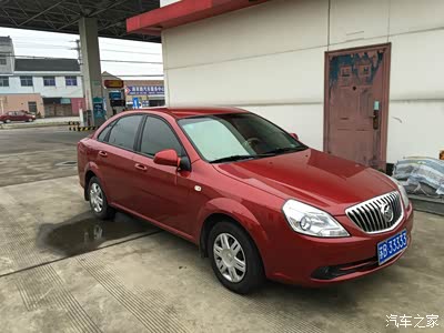 关于凯越音响听歌一点心得,顺便申请认证一下