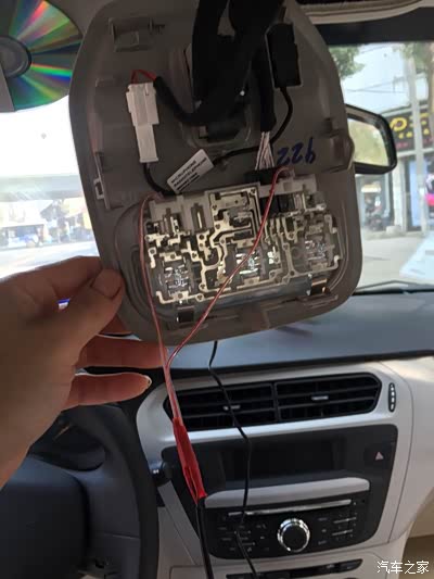 【图】行车记录仪的降压线怎么安装???_爱丽舍论坛_汽车之家论坛