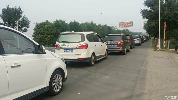 【图】北京宝骏730汽车之家车友会自驾游招募