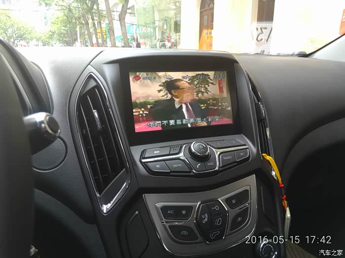 【图】领锐版的7寸屏分辨率是多少?_艾瑞泽5