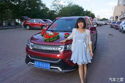 【长安CS75嘉酒车友会】--7.18美女婚庆