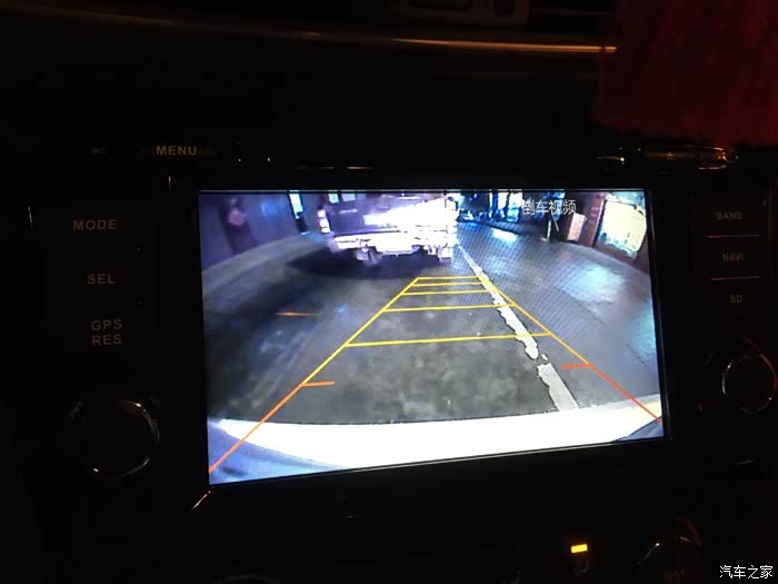 图】逍客送的原厂8.5寸屏,倒车影像模糊不清。