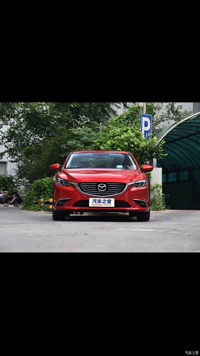 【图】想问下大家 阿特兹质量如何?