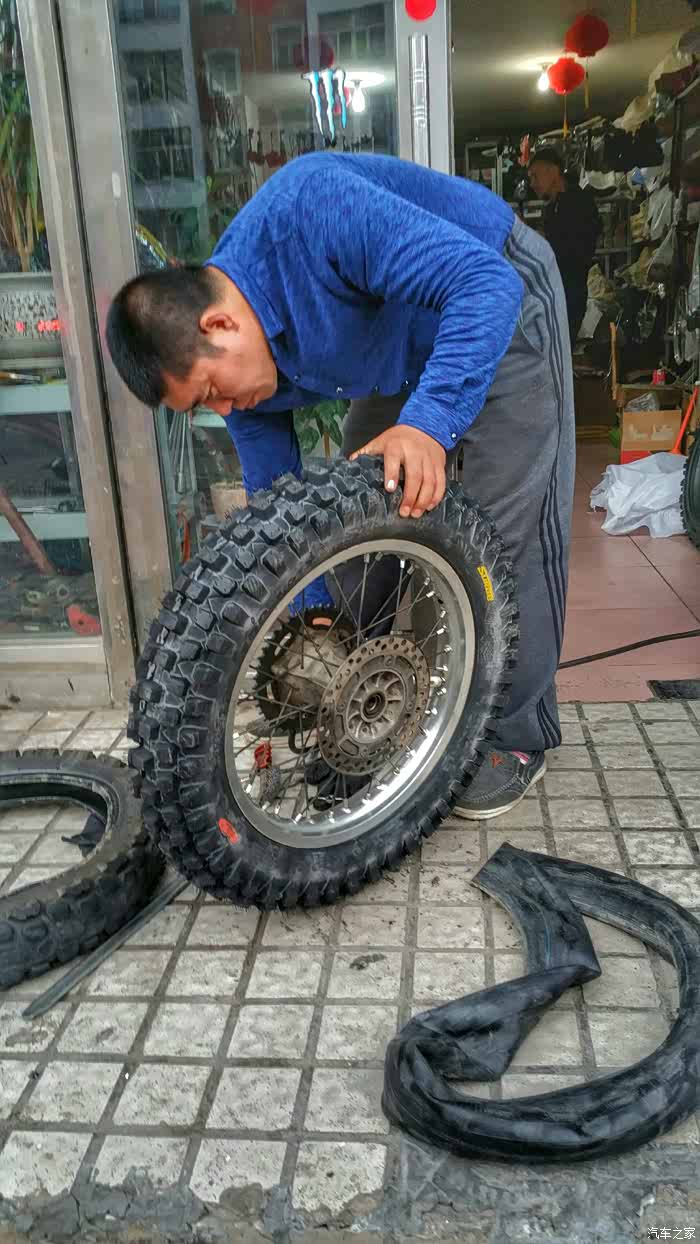 【图】远方的招唤(鼓手铃木大眼草原小跑)_摩