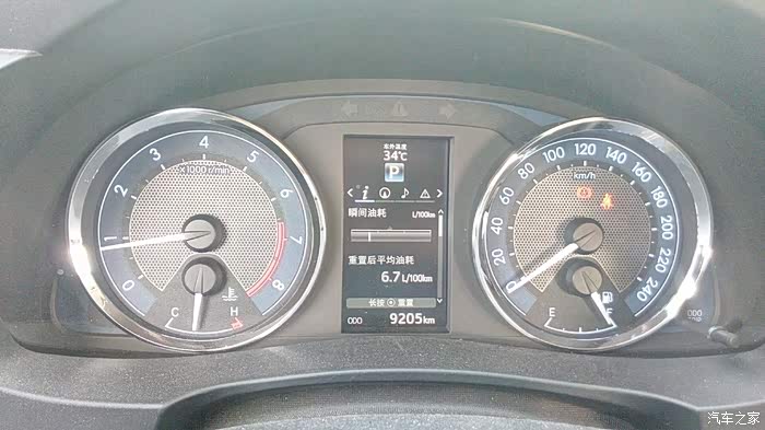 【图】晒晒卡卡至高版的油耗