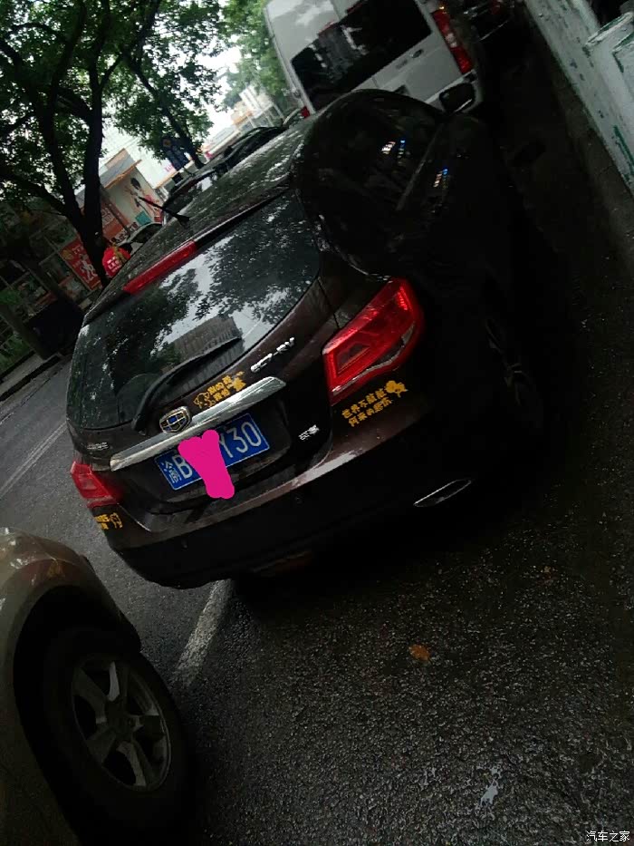 【图】又是一个把停车位当自己家的_重庆论坛