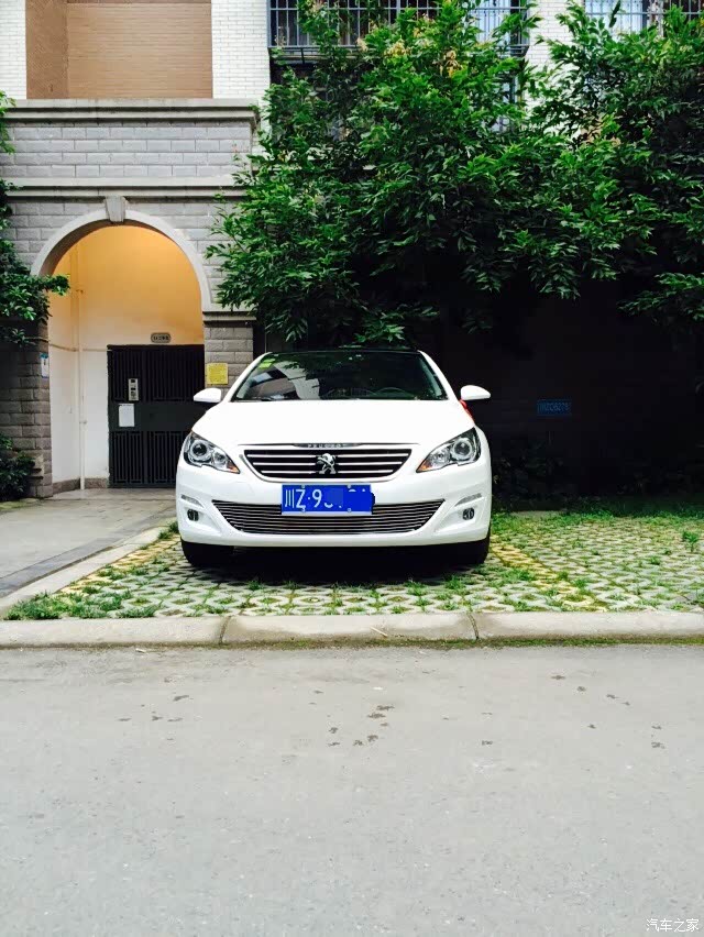 【图】标志 你已伤透了我的心_标致408论坛_