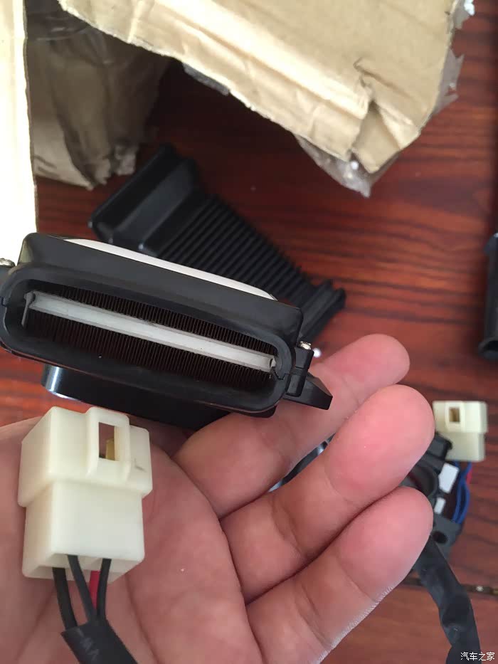 【图】有没有谁改过座椅半导体制冷,制热的,这