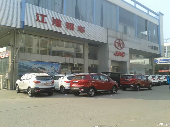 【图】OMG~浓重乡土气息的塑料普通话_瑞风