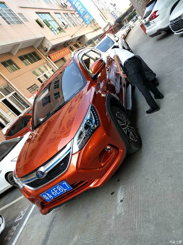 【图】爱心公益活动--宋新能源车友慰问敬老院