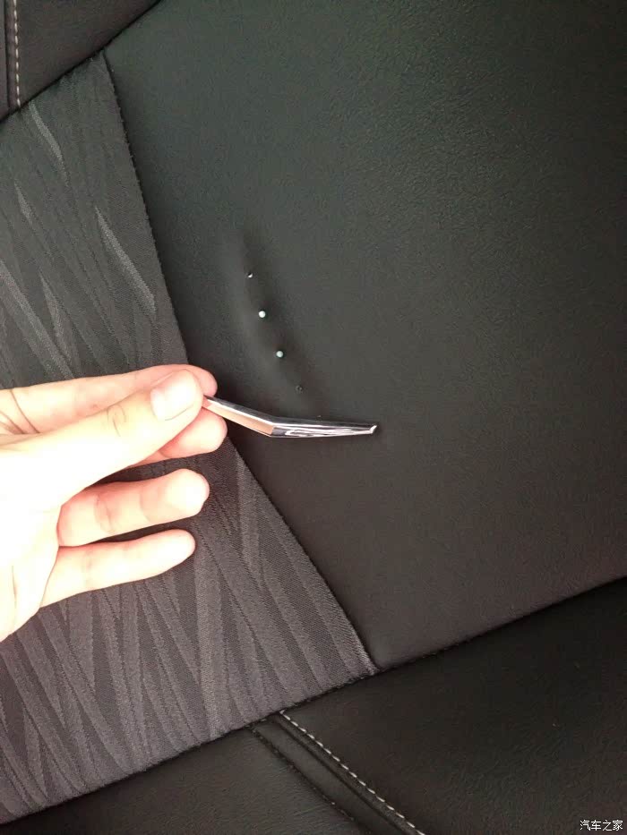 【图】哔了狗了!_凯迪拉克ATS\/ATS-L论坛_