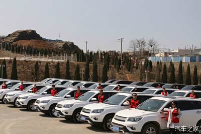 【大连CS75车友俱乐部273】慰问敬老院活动心得体会