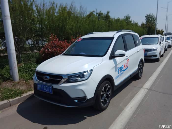 【图】孔孟之乡,礼仪之邦_开瑞K60论坛_汽车