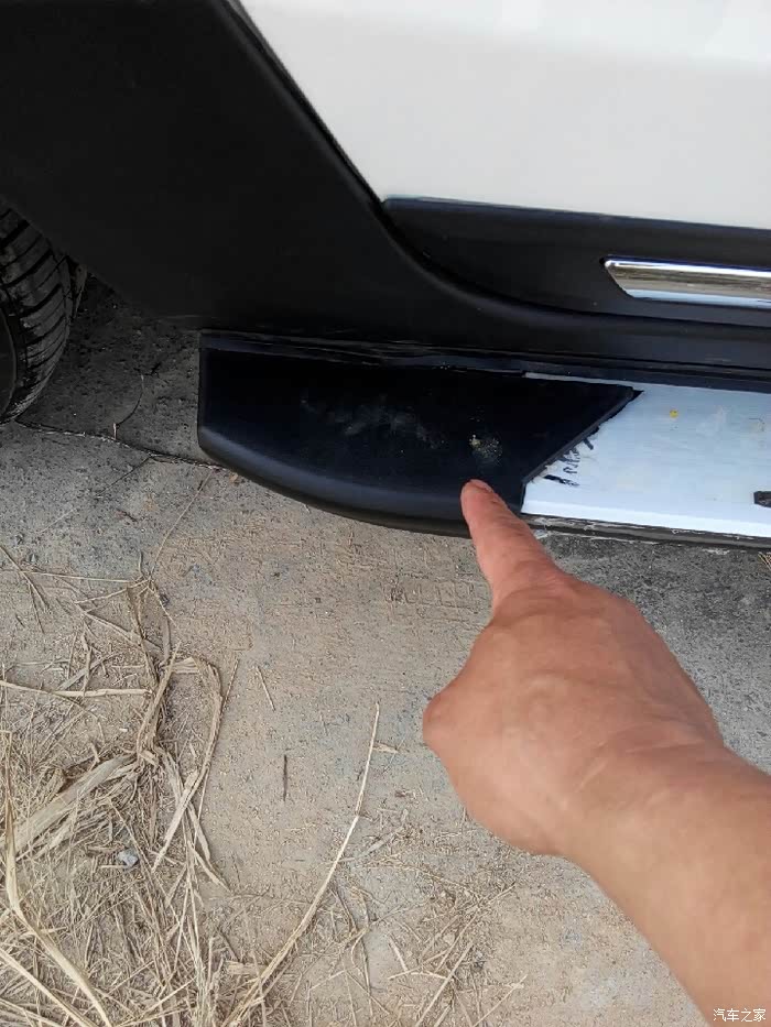 【图】踏板头上的黑色壳可以换吗_开瑞K50论