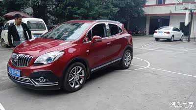 买昂科拉后悔的来排队,统计一下到底有多少?