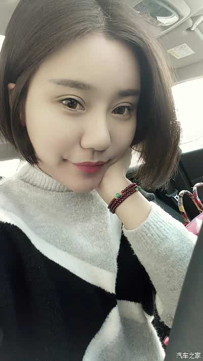 90后妹子提车记 我敢爆照 你敢看吗!