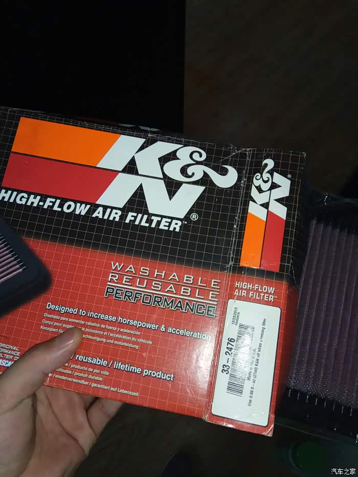 【图】爱唯欧KN空滤