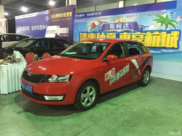 【图】今天定车了,大家帮我看看