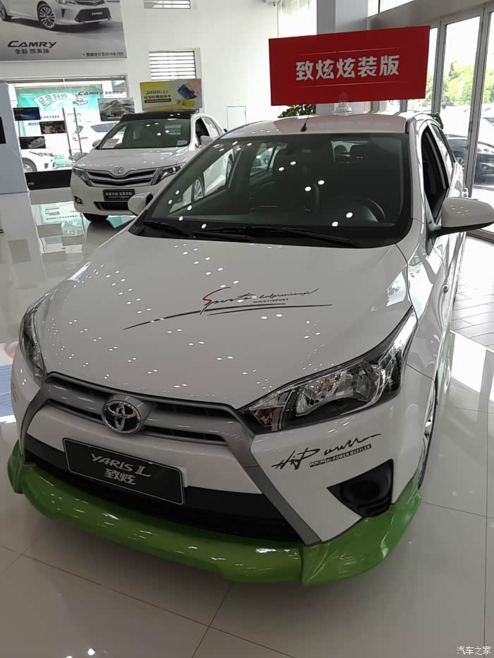 【图】6月25日,东莞,天气暴雨,第一辆自己选择