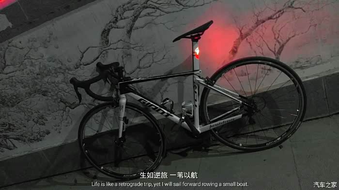 【图】捷安特全新公路-tcr6300_自行车论坛_汽车之家论坛