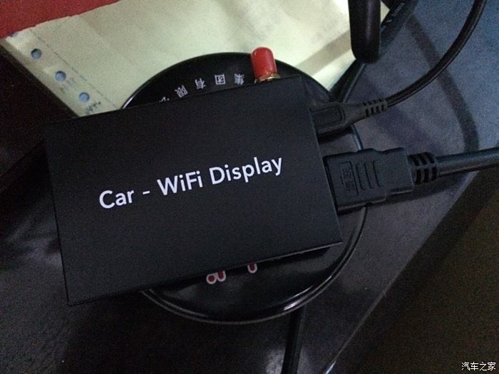 【图】技术储备之车载Wi-Fi同屏器